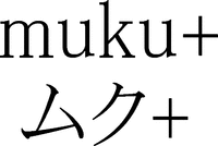 muku+