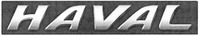 HAVAL