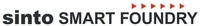 sinto SMART FOUNDRY