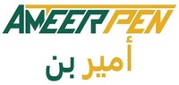 AMEER PEN