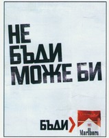 Marlboro