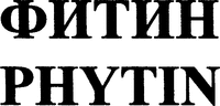PHYTIN