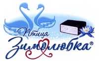 Ptitsa Zimolyubka