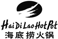 Hai Di Lao Hot Pot