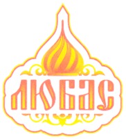 LIUBAS