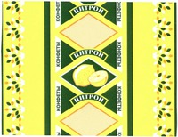 Tsitron; Konfety.