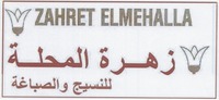 ZAHRET ELMEHALLA