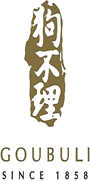 GOUBULI SINCE 1858