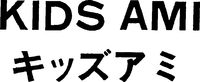 KIDS AMI