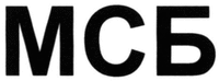  MSB 