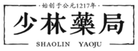 SHAOLIN YAOJU