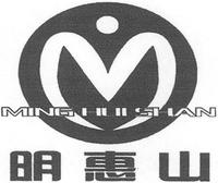 MING HUI SHAN