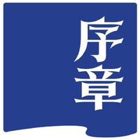  XU ZHANG 