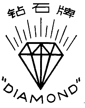 DIAMOND
