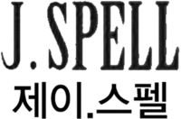 J.SPELL