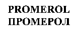 PROMEROL