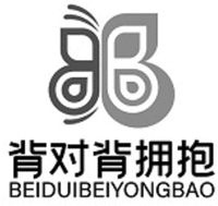 BEIDUIBEIYONGBAO