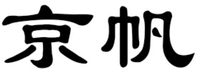 JING FAN