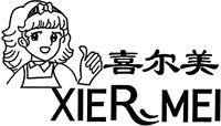 XIERMEI