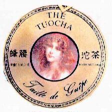 THE TUOCHA Taille de Guêpe