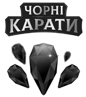 Chorni Karaty