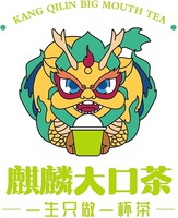 KANG QILIN BIG MOUTH TEA
