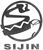 SIJIN