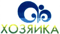 Hozyaika khozyayka