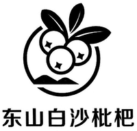 DONG SHAN BAI SHA PI PA