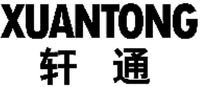 XUANTONG