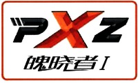 PXZ