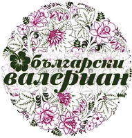 Balgarski valerian.