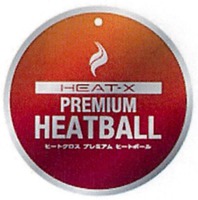 HEAT-X PREMIUM HEATBALL