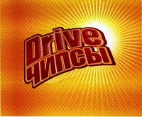 Drive
