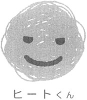 Hiitokun