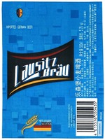 Lausitz Bräu