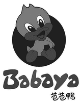 Babaya