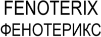 FENOTERIX