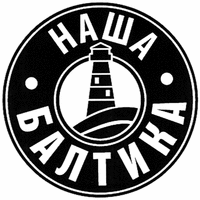HAWA