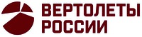 Vertolety Rossii