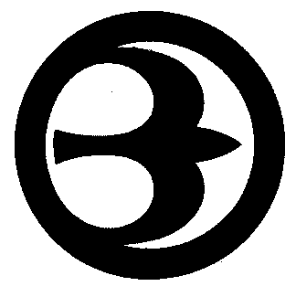 The mark is logotype.