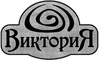 VICTORIYA