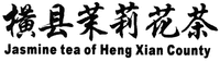 Jasmine tea of Heng Xian County