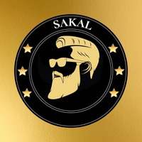 SAKAL
