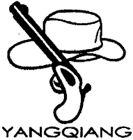 YANG QIANG