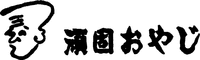 GANKO OYAJI.