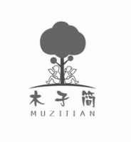 MUZIJIAN