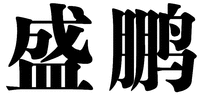 Shengpeng