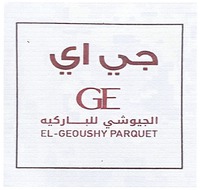 GE EL-GEOUSHY PARQUET