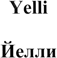Yelli